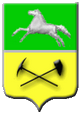 Прокопьевск герб